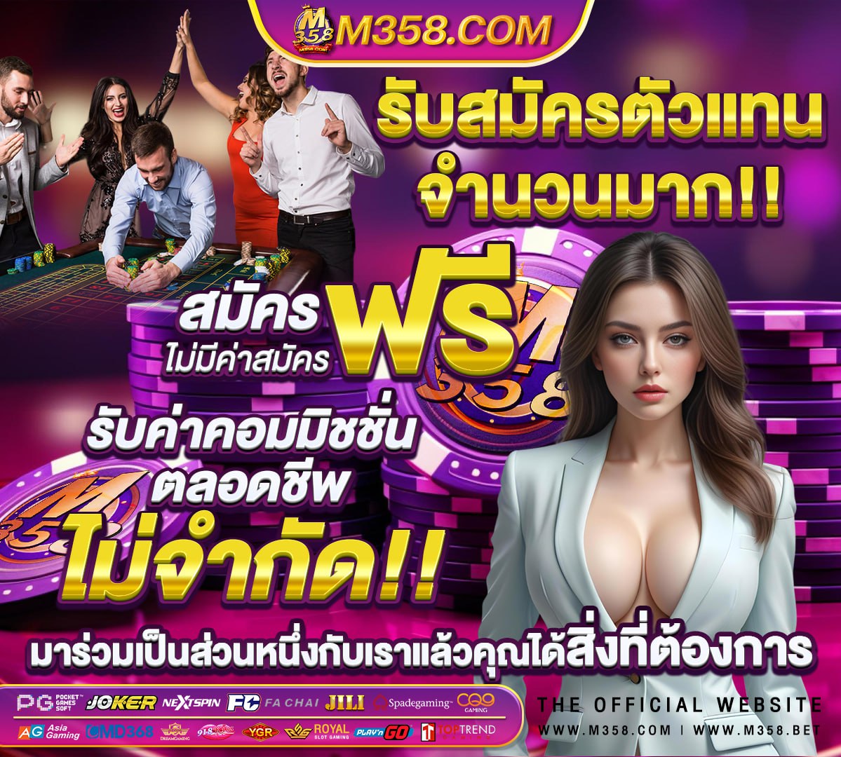 สล็อตเว็บตรง g2g grand